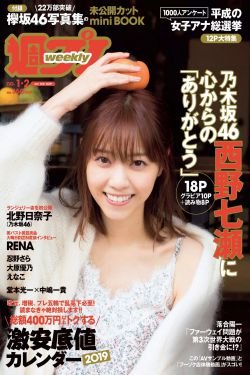 麻辣隔壁1